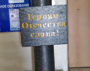 Летний лагер 2021. День 18_2